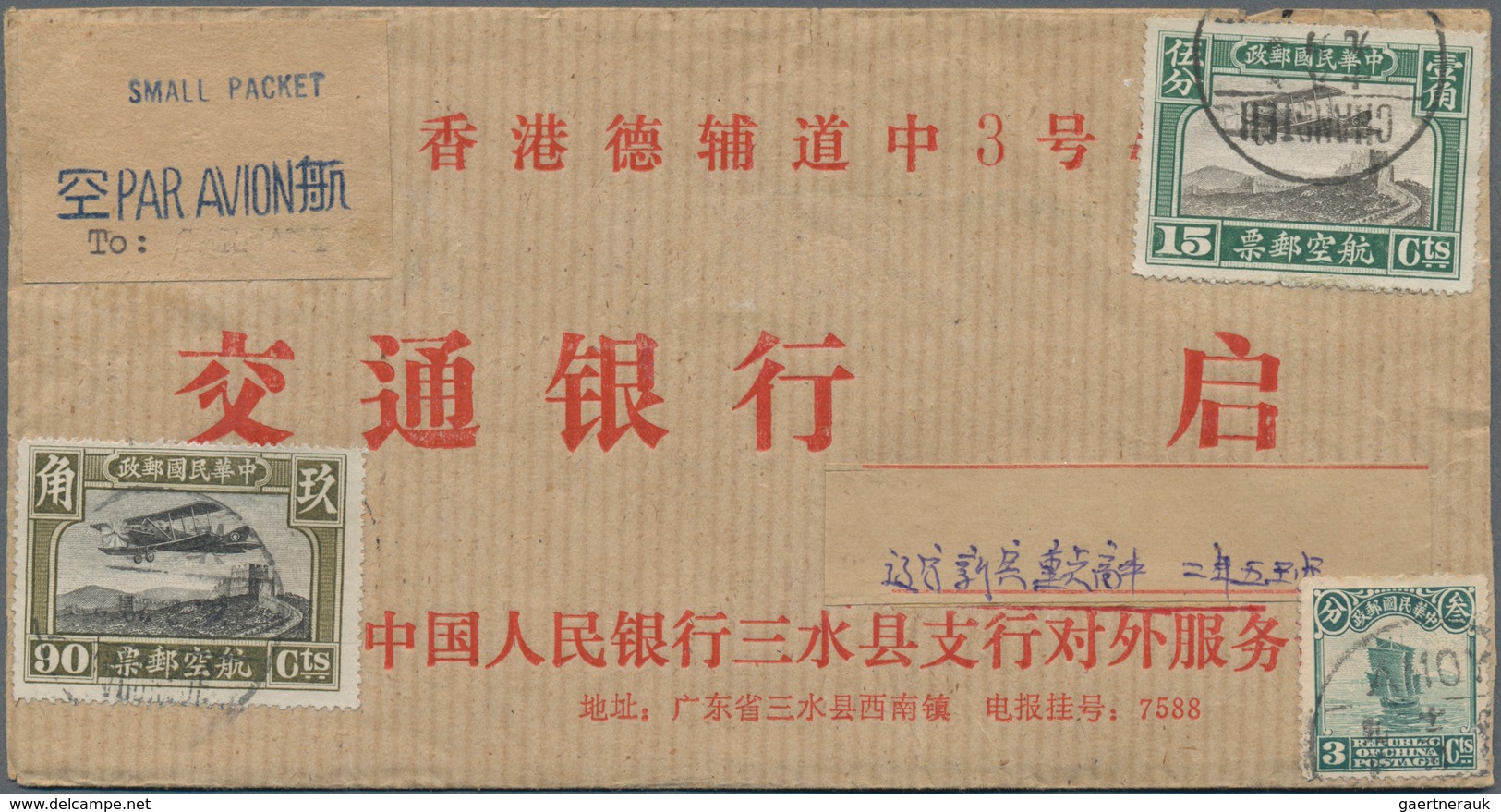 China - Flugpost: 1921 From, Comprehensive Collection With Ca.50 Airmail Covers, Comprising Early Fi - Andere & Zonder Classificatie