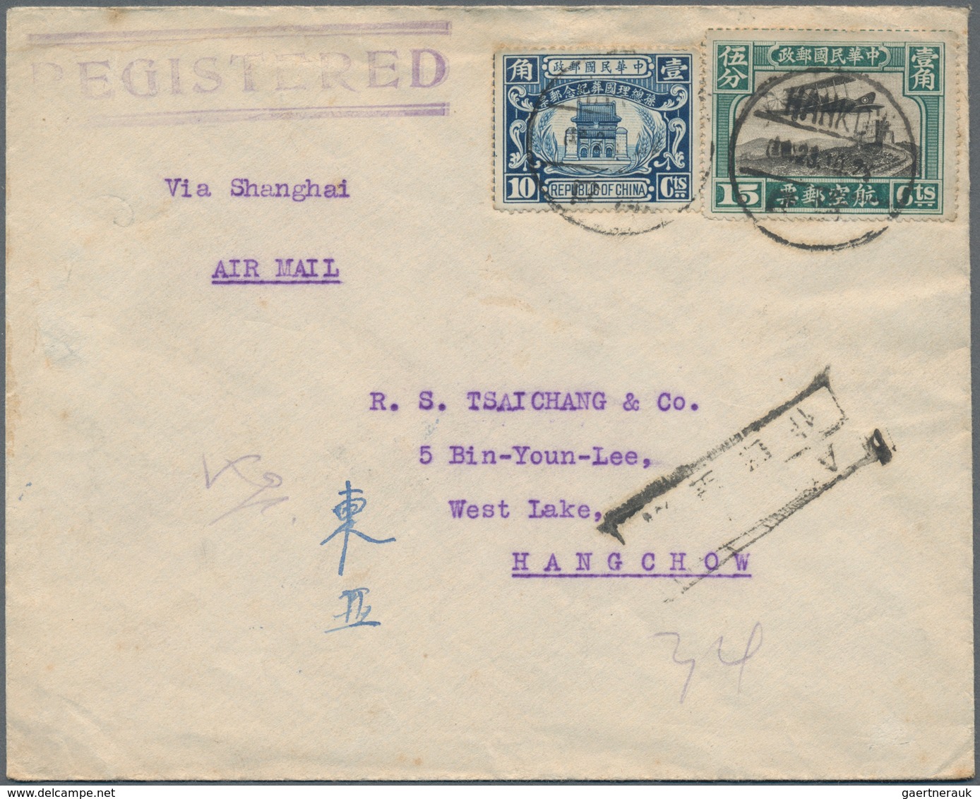 China - Flugpost: 1921 from, comprehensive collection with ca.50 airmail covers, comprising early fi