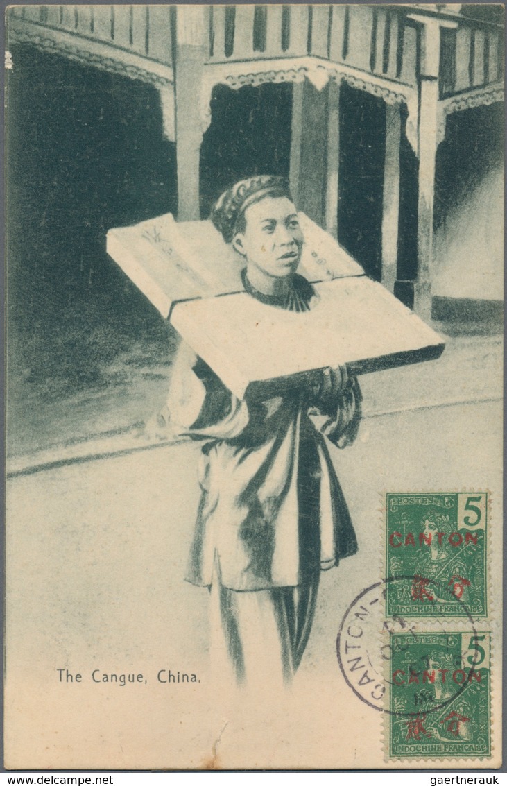 China - Fremde Postanstalten / Foreign Offices: French Indochina South China Offices, Canton, 1905/2 - Otros & Sin Clasificación