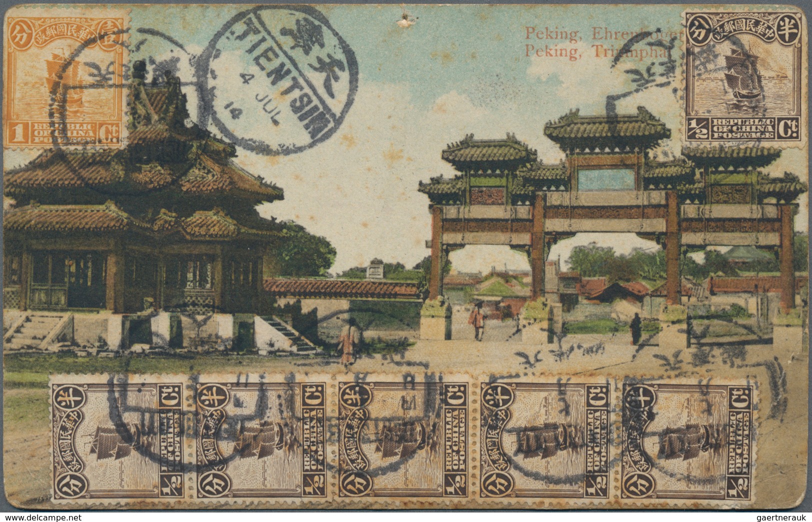 China - Besonderheiten: 1900/25 (ca.), 30 Ppc With Peking City Scenes, 9 Mint, Otherwise Commerciall - Otros & Sin Clasificación