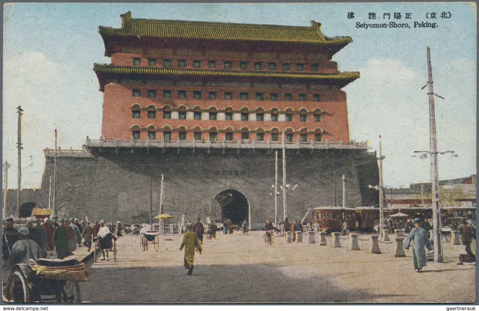 China - Besonderheiten: 1900/25 (ca.), 30 ppc with Peking city scenes, 9 mint, otherwise commerciall