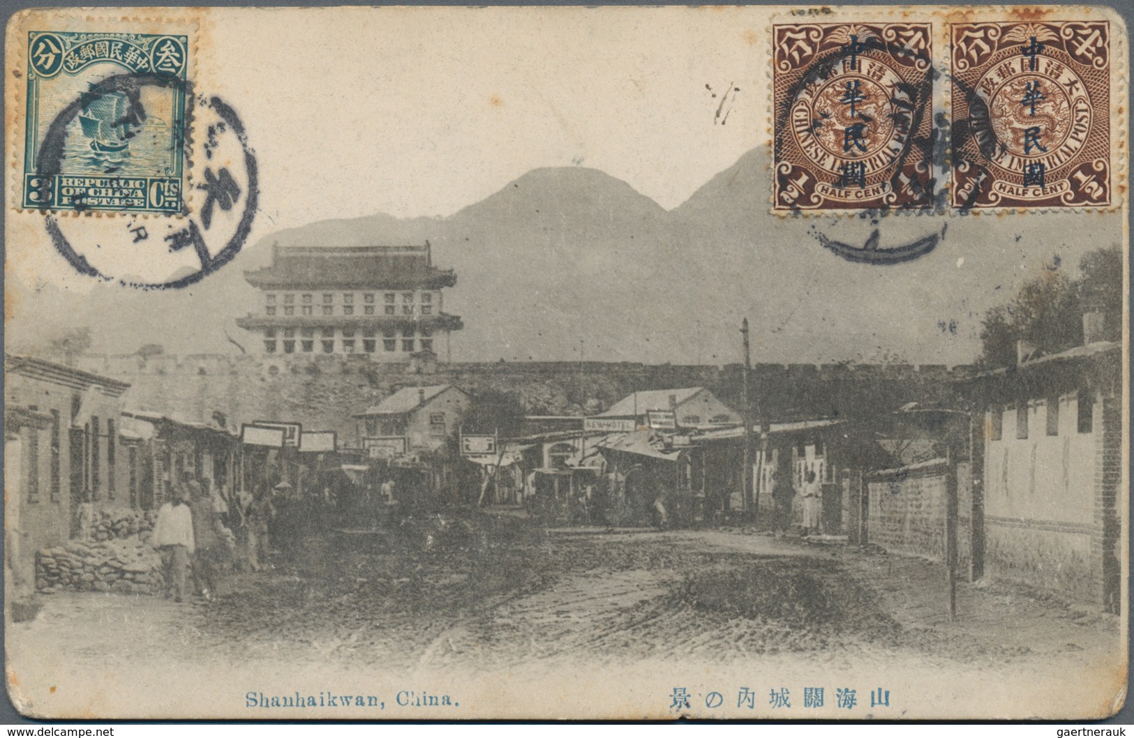 China - Besonderheiten: 1900/25 (ca.), Ppc (19) Of Inner-China Cities/scenes Inc. Yunnan, Mengtsz, H - Otros & Sin Clasificación