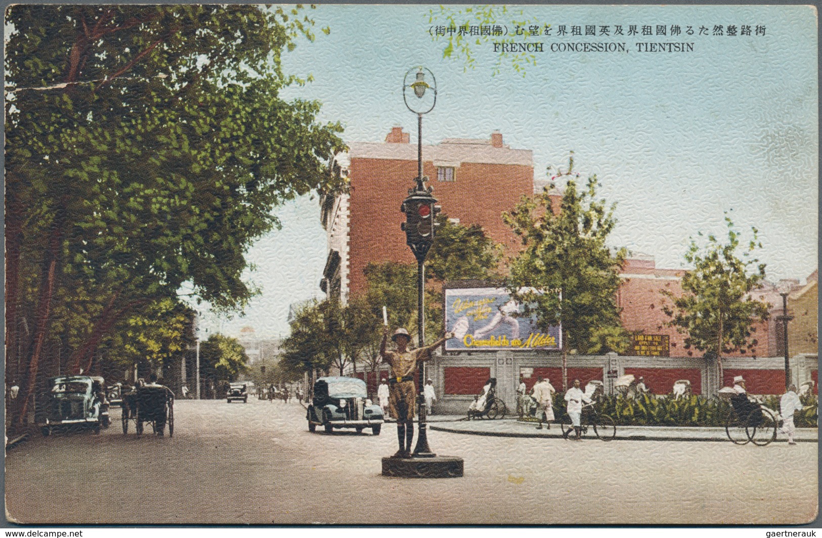 China - Besonderheiten: 1902/39 (ca.), 16 ppc with Tientsin city scenes inc. Italian, French and Ger