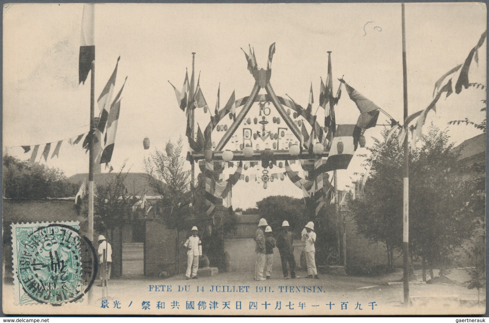 China - Besonderheiten: 1902/39 (ca.), 16 ppc with Tientsin city scenes inc. Italian, French and Ger