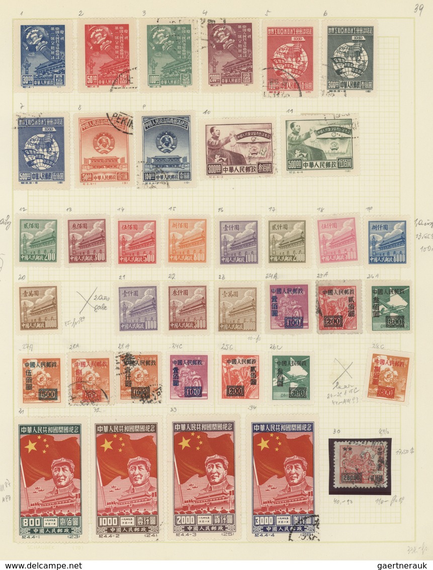 China - Volksrepublik: 1949/63, Collection Of Definitives And Commemorative Issues Hinged On Pages, - Andere & Zonder Classificatie