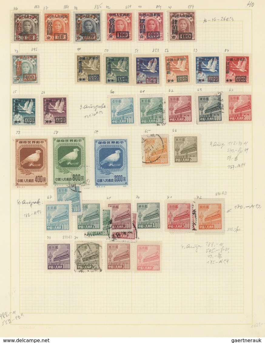 China - Volksrepublik: 1949/63, Collection Of Definitives And Commemorative Issues Hinged On Pages, - Otros & Sin Clasificación