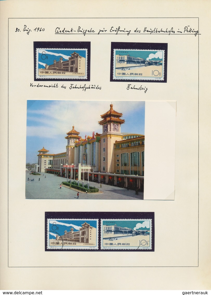 China - Volksrepublik: 1954/63, collection with many duplicates in 4 albums starting from C91, with