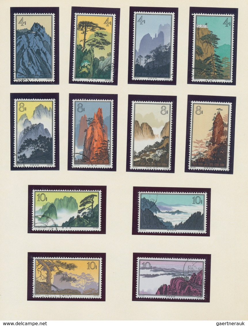 China - Volksrepublik: 1964/65, Collection With Many Duplicates Including The Yellow Mountain Issue - Otros & Sin Clasificación