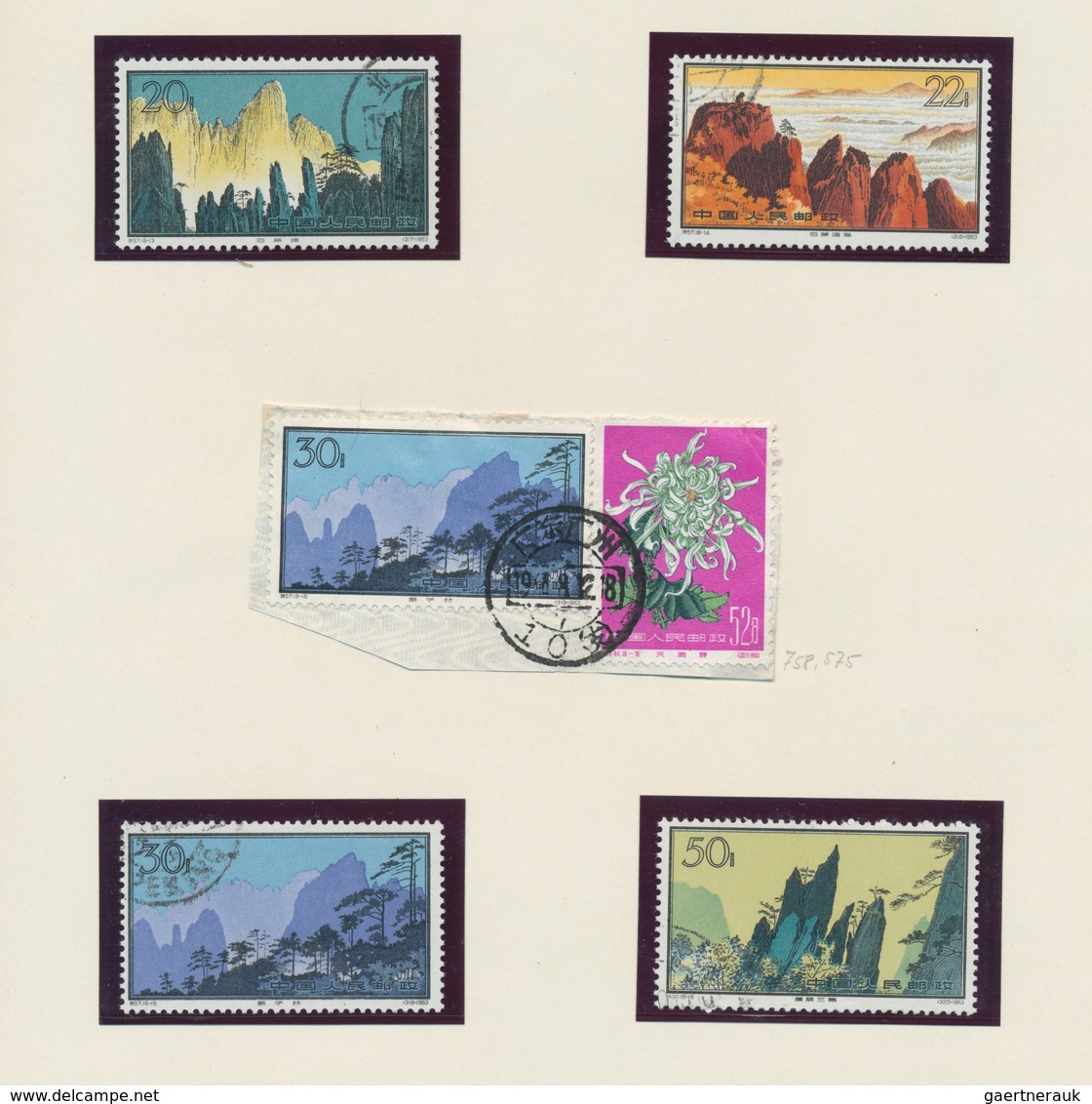 China - Volksrepublik: 1964/65, Collection With Many Duplicates Including The Yellow Mountain Issue - Andere & Zonder Classificatie