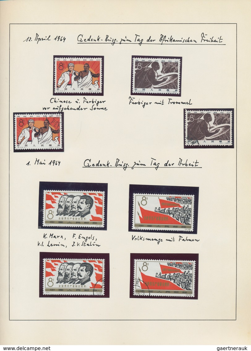 China - Volksrepublik: 1964/65, Collection With Many Duplicates Including The Yellow Mountain Issue - Sonstige & Ohne Zuordnung