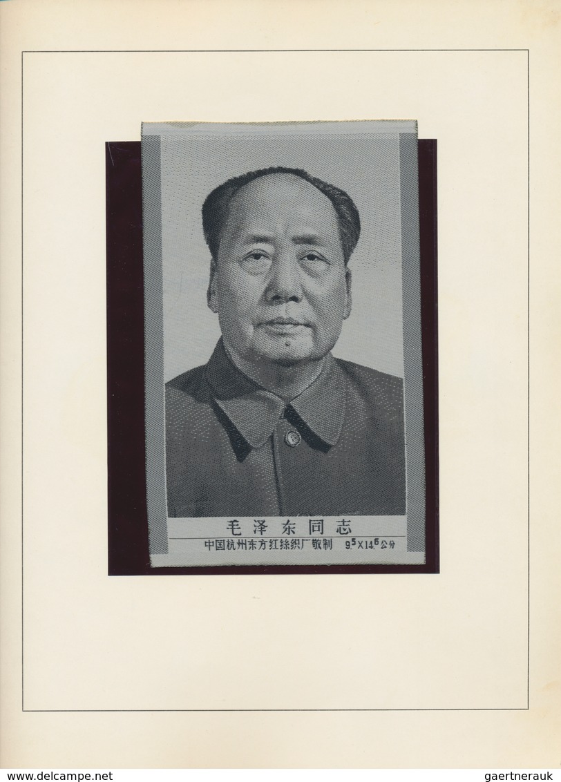 China - Volksrepublik: 1965/77, Collection With Many Duplicates In 5 Albums Starting From C109, With - Autres & Non Classés