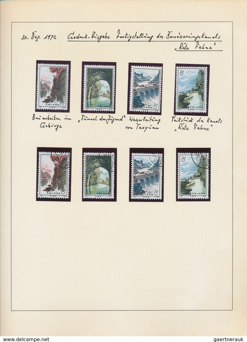 China - Volksrepublik: 1965/77, collection with many duplicates in 5 albums starting from C109, with