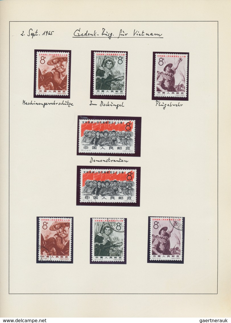 China - Volksrepublik: 1965/77, collection with many duplicates in 5 albums starting from C109, with