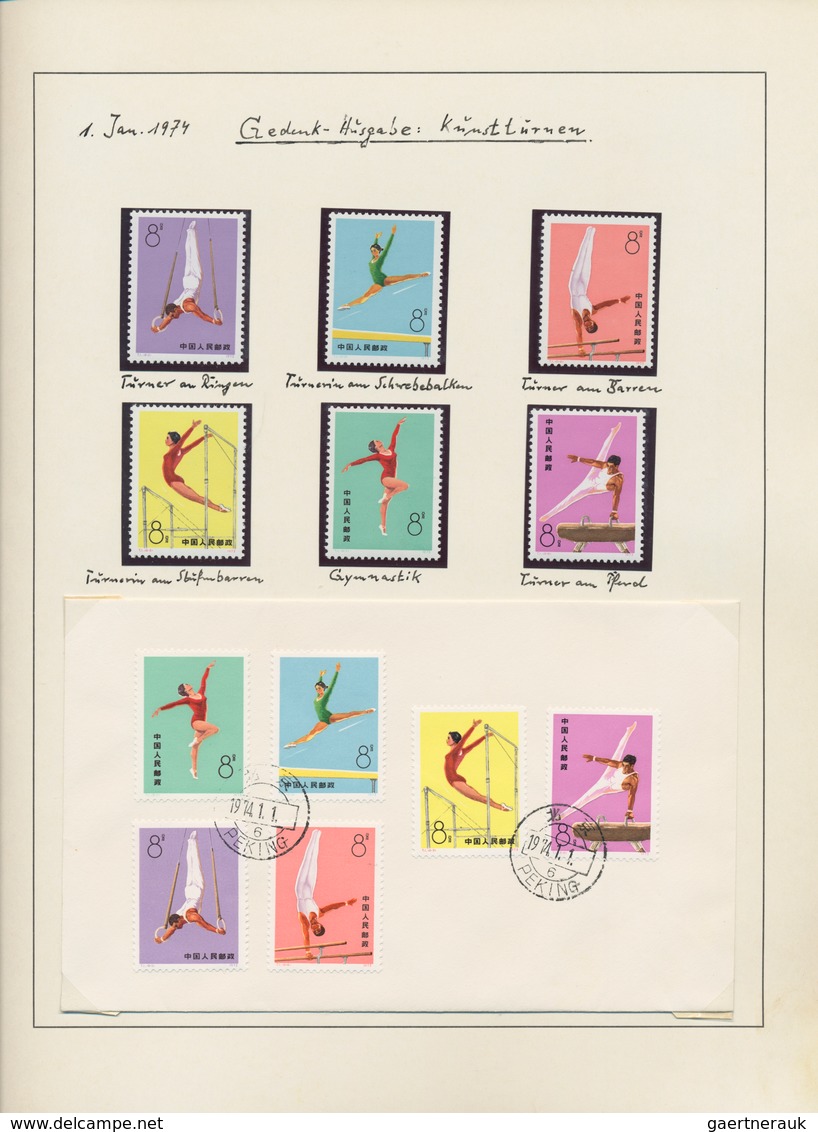 China - Volksrepublik: 1965/77, collection with many duplicates in 5 albums starting from C109, with