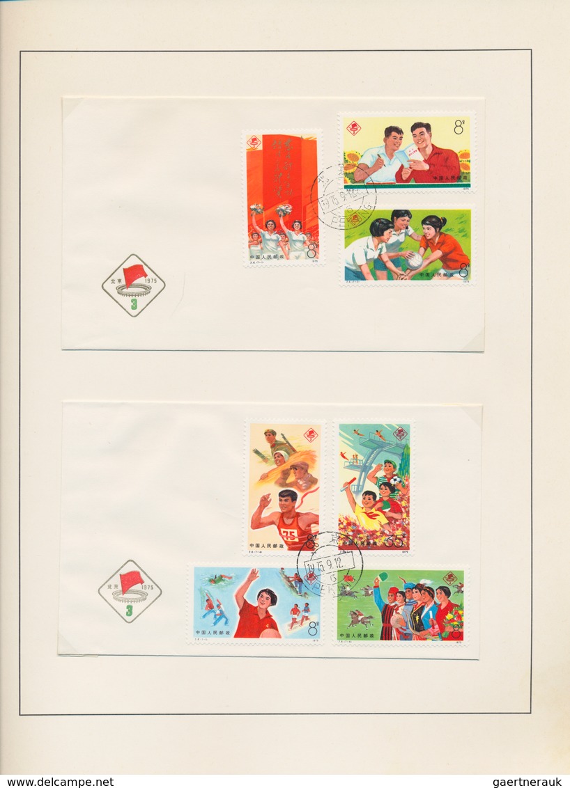 China - Volksrepublik: 1965/77, collection with many duplicates in 5 albums starting from C109, with