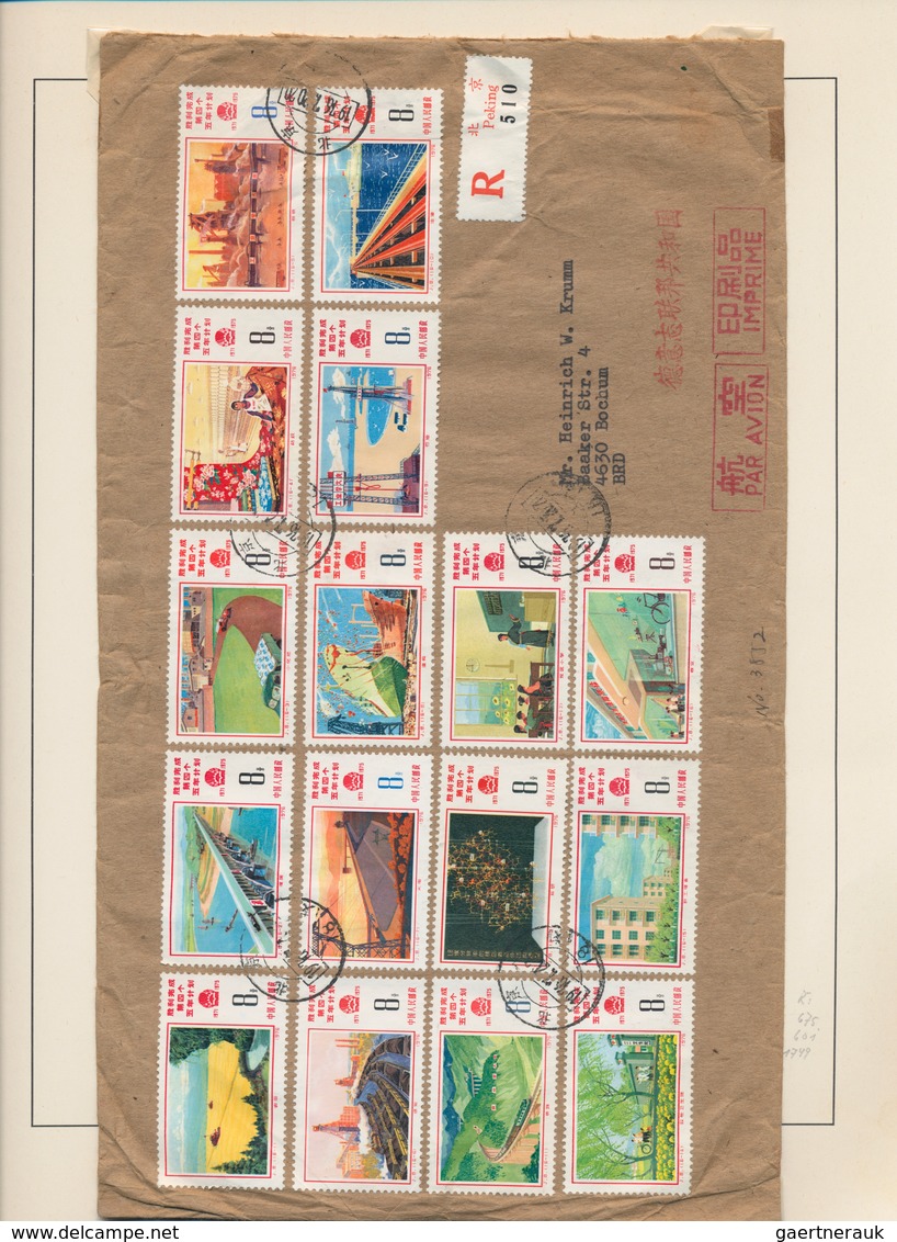 China - Volksrepublik: 1965/77, collection with many duplicates in 5 albums starting from C109, with