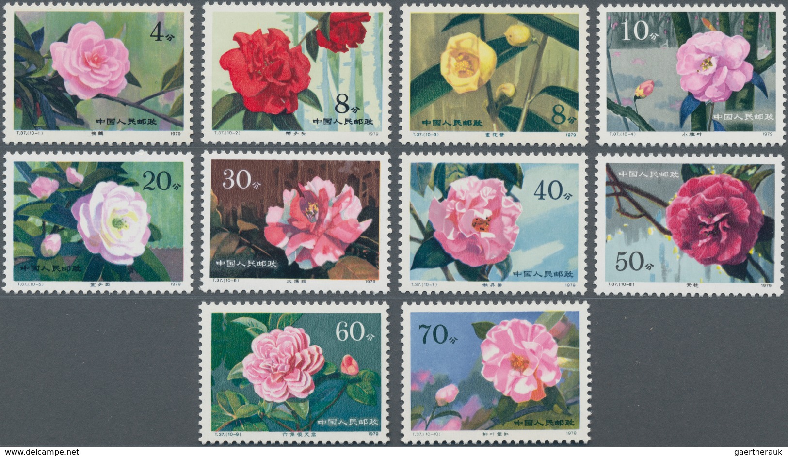 China - Volksrepublik: 1978/88 (ca.), Collection In Glassine Envelopes, With Many Better Issues Of T - Sonstige & Ohne Zuordnung