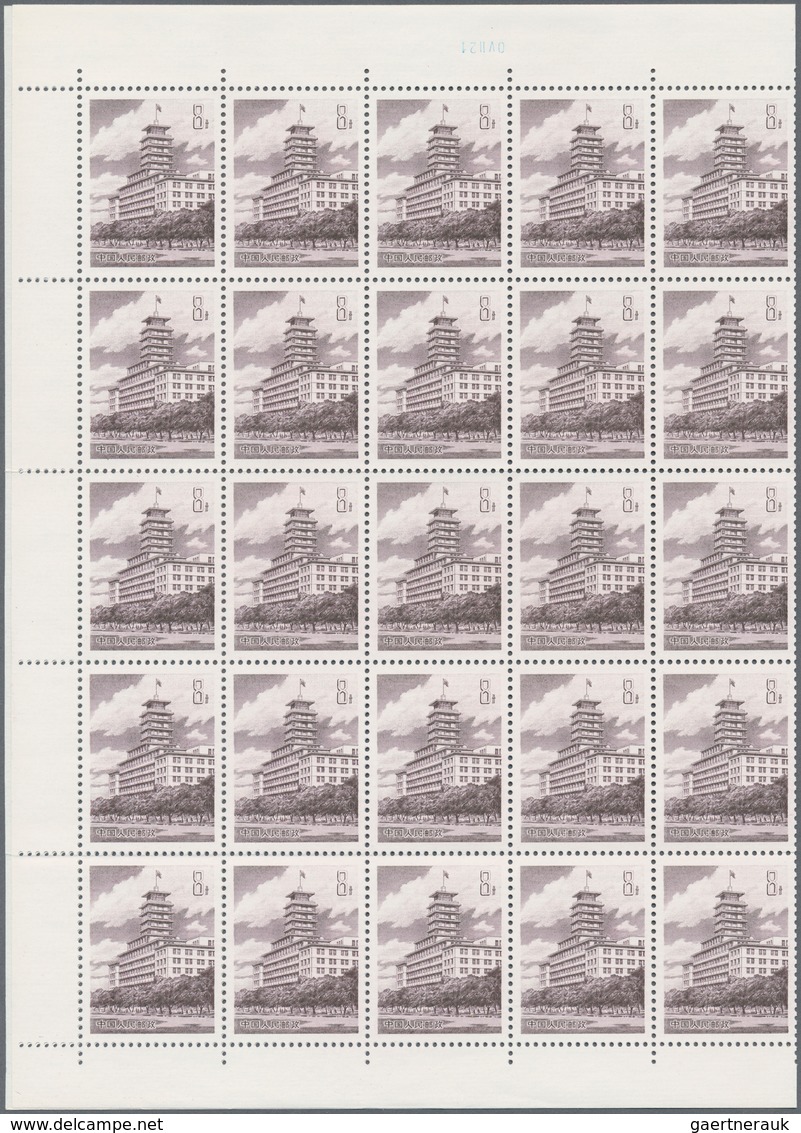 China - Volksrepublik: 1981/89, Definitive Issues, From R19 To Later Issues Until R27, Incomplete Se - Sonstige & Ohne Zuordnung