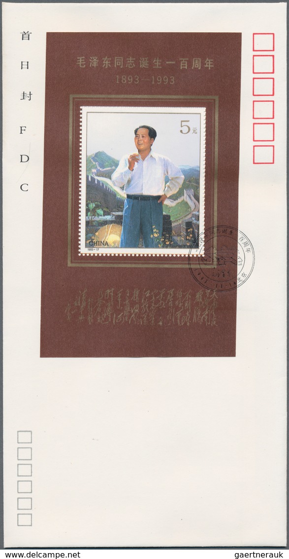 China - Volksrepublik: 1988/2002 (ca.), Approx. 800 FDCs Of Souvenir Sheets, Usually In Duplicates R - Otros & Sin Clasificación