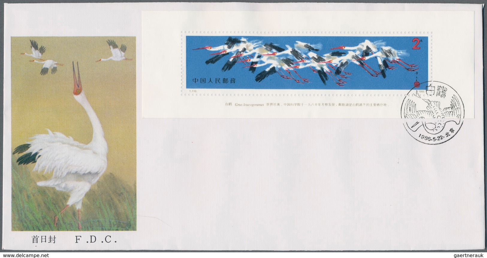 China - Volksrepublik: 1988/2002 (ca.), approx. 800 FDCs of souvenir sheets, usually in duplicates r