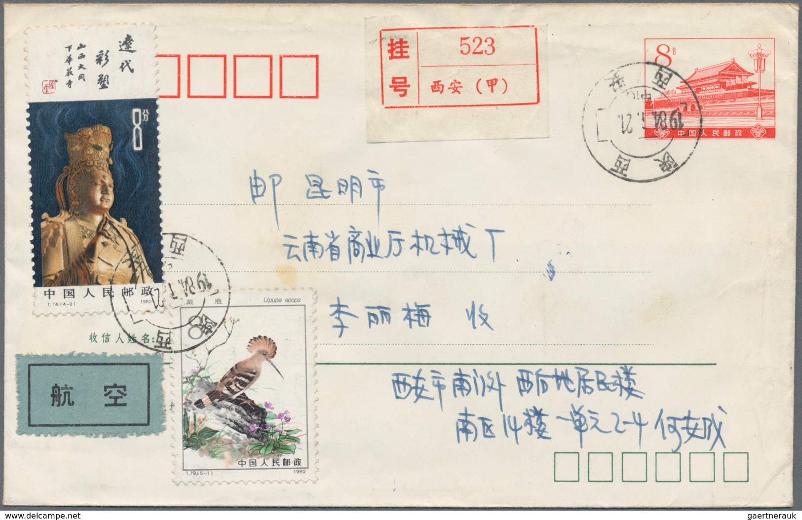 China - Volksrepublik - Ganzsachen: 1970/82, 8 F. Red Stationery Envelopes Used (28, Each Imprint-da - Postkaarten