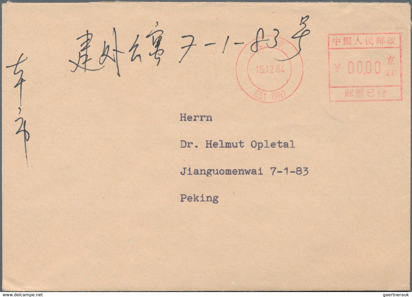China - Volksrepublik - Besonderheiten: 1951/96, Meter Marks Imprint Or Label On Commercial Used Ent - Andere & Zonder Classificatie