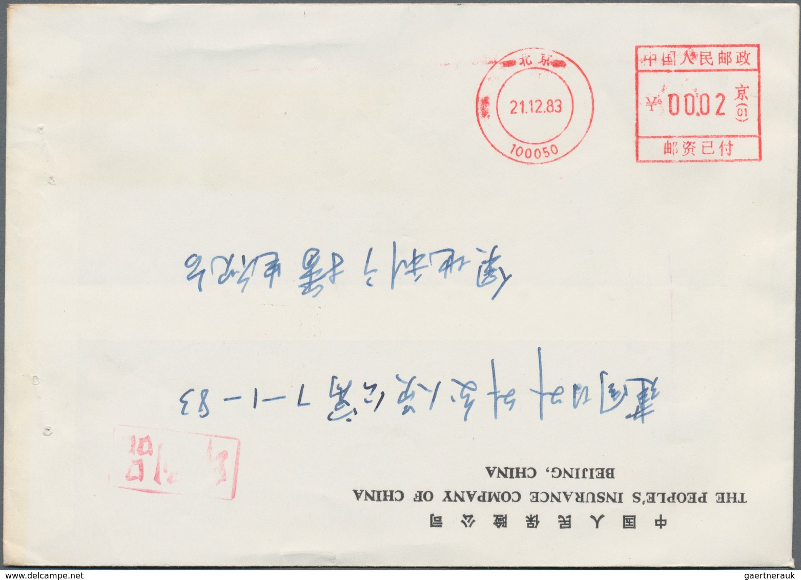 China - Volksrepublik - Besonderheiten: 1951/96, Meter Marks Imprint Or Label On Commercial Used Ent - Otros & Sin Clasificación