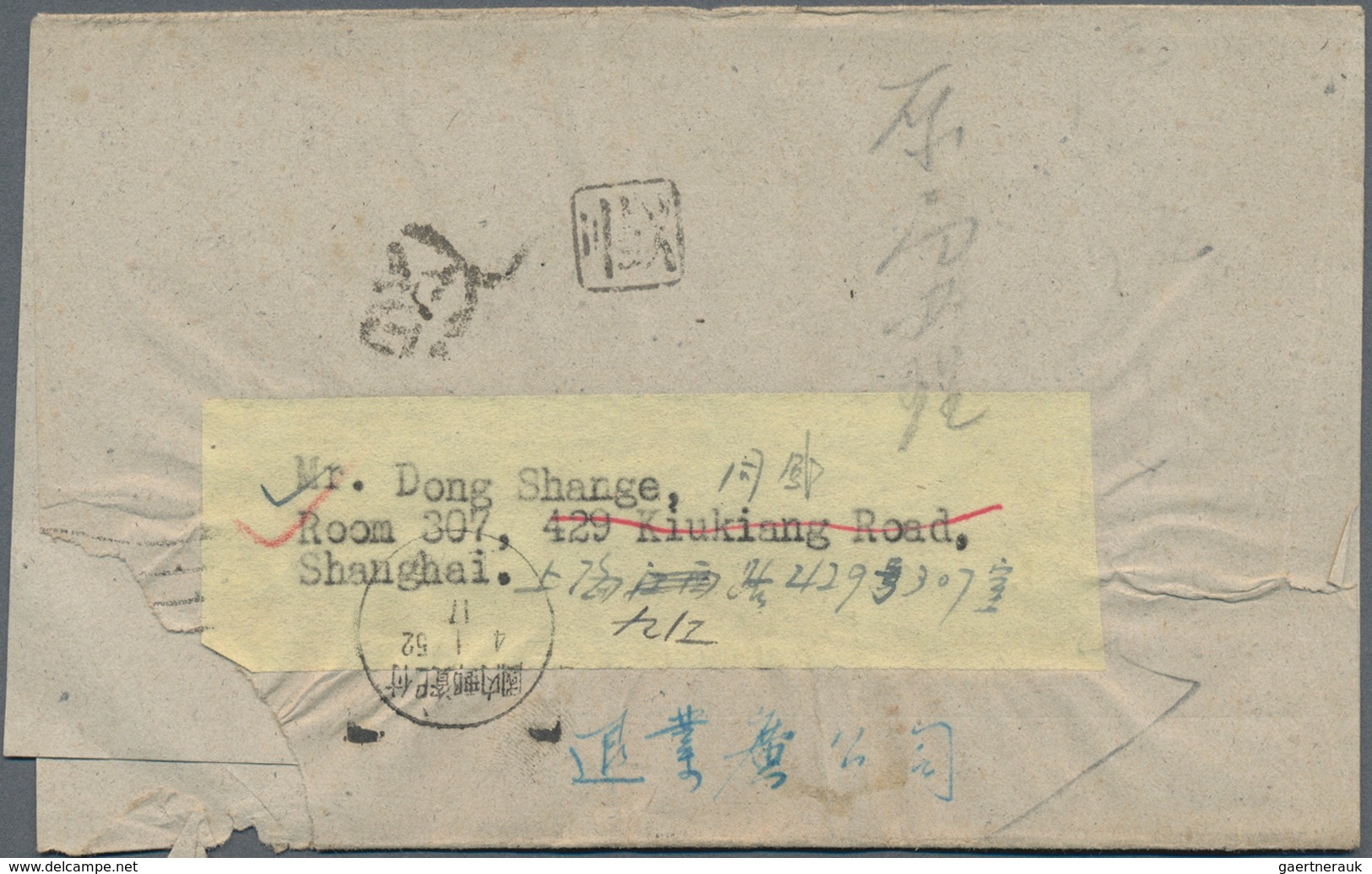 China - Volksrepublik - Besonderheiten: 1952/89 (ca.), All-native "Inland Postage Fee Paid" Boxed Po - Sonstige & Ohne Zuordnung