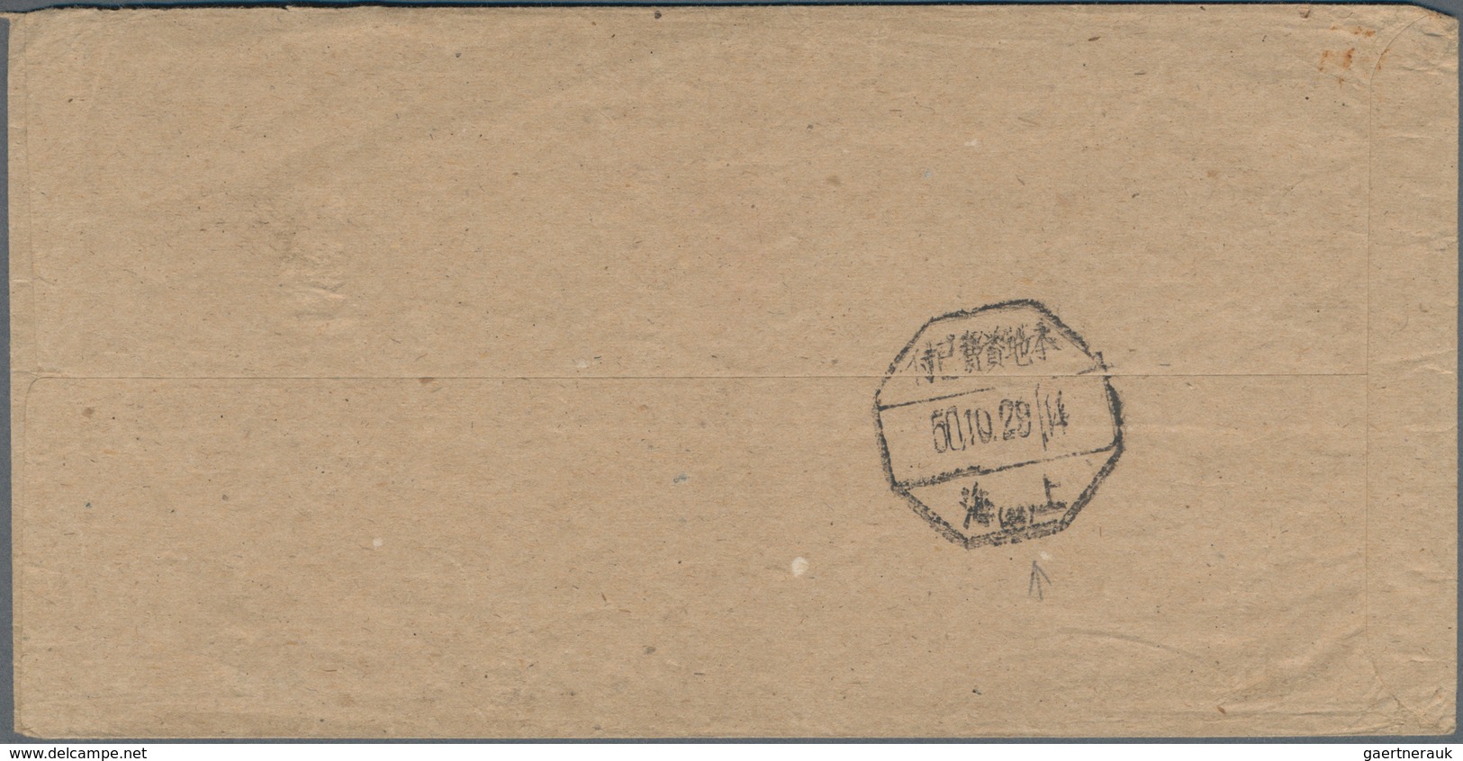 China - Volksrepublik - Besonderheiten: 1952/89 (ca.), All-native "Inland Postage Fee Paid" Boxed Po - Altri & Non Classificati