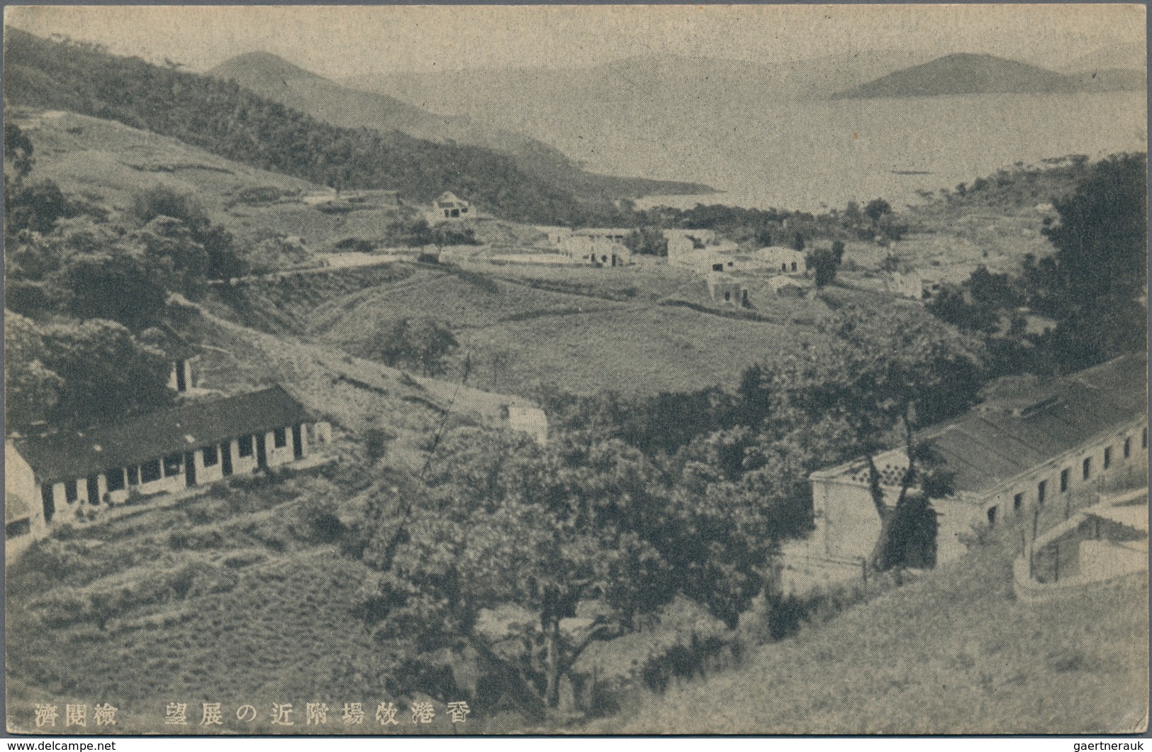 Hongkong - Besonderheiten: 1899/1945, Hong Kong ppc (used 5, mint 6) inc. Yau Ma-Ti police station;