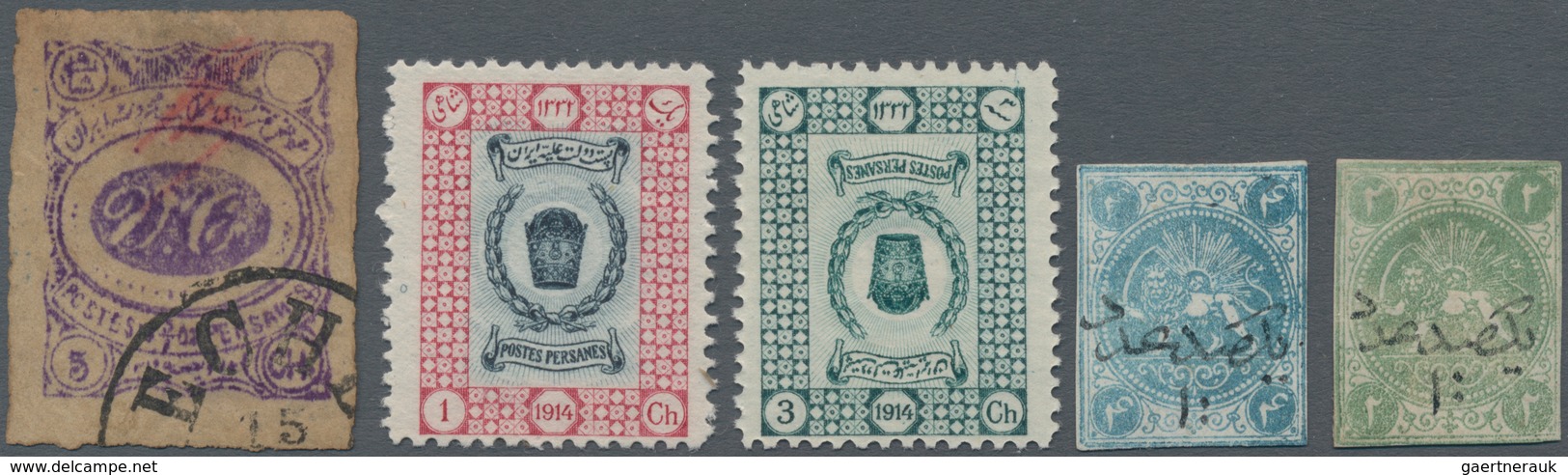 Iran: 1875-1980, A Complete Offered Last Minute Entry With Valuable Classic Stamps And Covers Of Ira - Iran