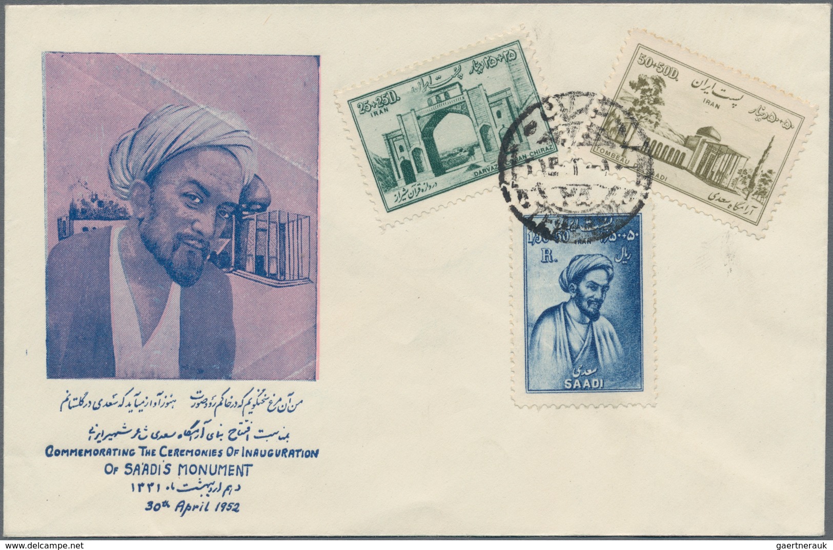 Iran: 1922-1985, 21 Covers & Cards Including Air Mails, First Flights Bouchir-Teheran & Meched-Teher - Iran