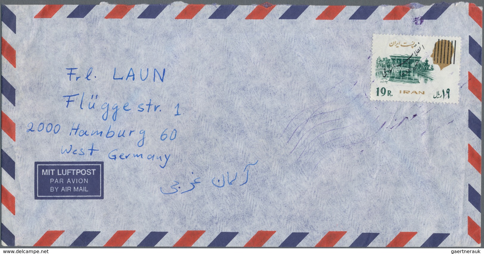 Iran: 1922-1985, 21 covers & cards including air mails, first flights Bouchir-Teheran & Meched-Teher