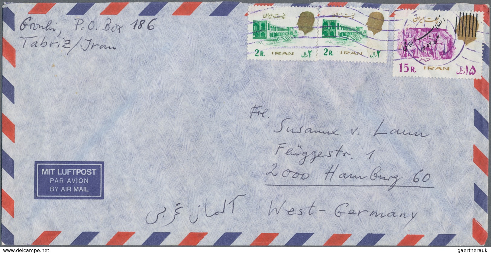 Iran: 1922-1985, 21 covers & cards including air mails, first flights Bouchir-Teheran & Meched-Teher