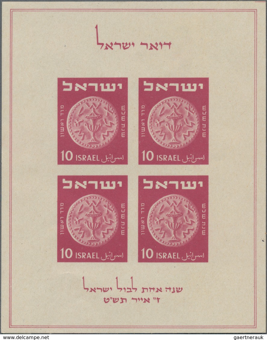 Israel: 1948/1992 (ca.), Collection/accumulation In Four Albums, The First Issues On Form Text Pages - Nuevos (con Tab)