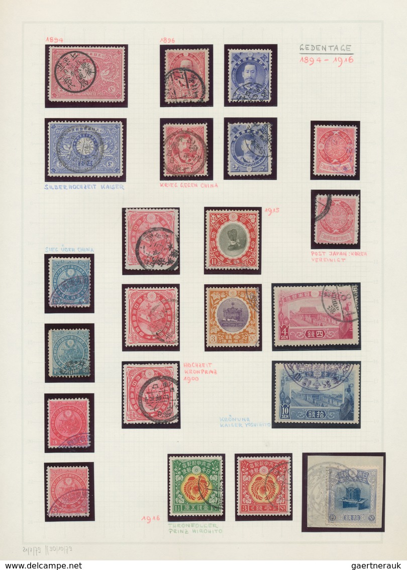 Japan: 1894/2011, Collection Of Commemorative And Prefectural (furusato) Issues Inc. All Panes And A - Sonstige & Ohne Zuordnung