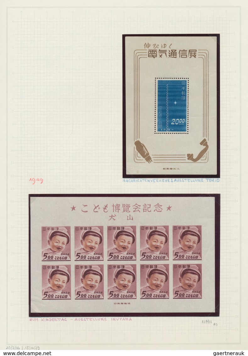 Japan: 1894/2011, Collection Of Commemorative And Prefectural (furusato) Issues Inc. All Panes And A - Andere & Zonder Classificatie