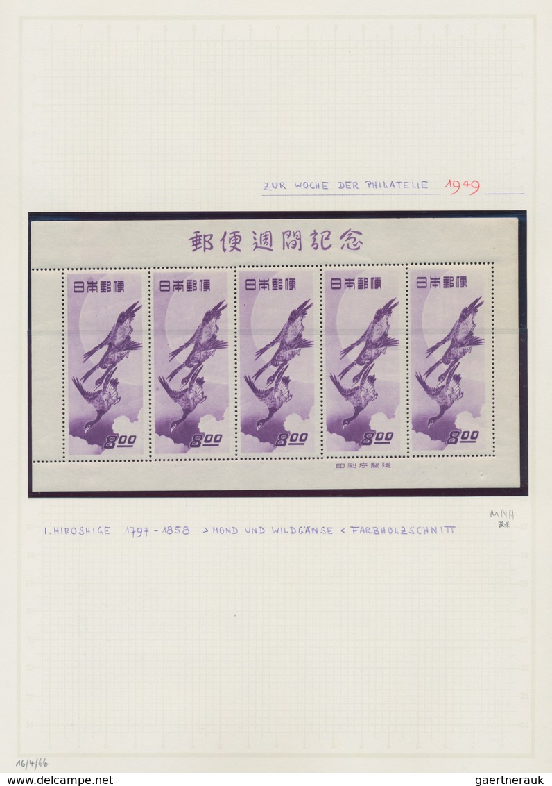 Japan: 1894/2011, Collection Of Commemorative And Prefectural (furusato) Issues Inc. All Panes And A - Other & Unclassified