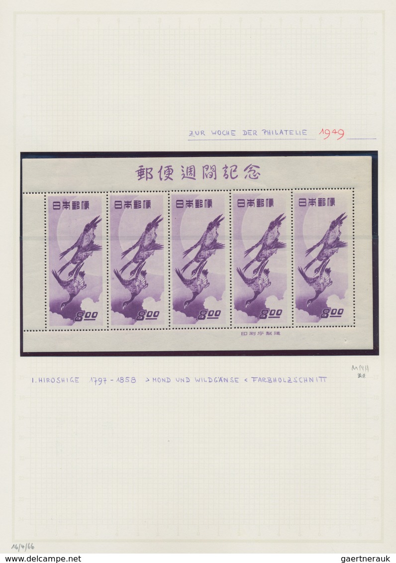 Japan: 1894/2011, Collection Of Commemorative And Prefectural (furusato) Issues Inc. All Panes And A - Otros & Sin Clasificación