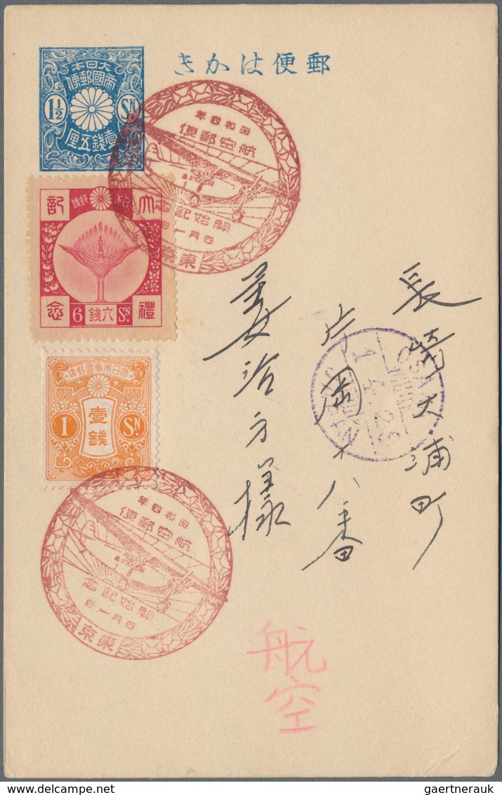 Japan: 1920 From, Group Of 12 Airmail Covers/cards, Comprising Two Different Commemorative Cards For - Otros & Sin Clasificación