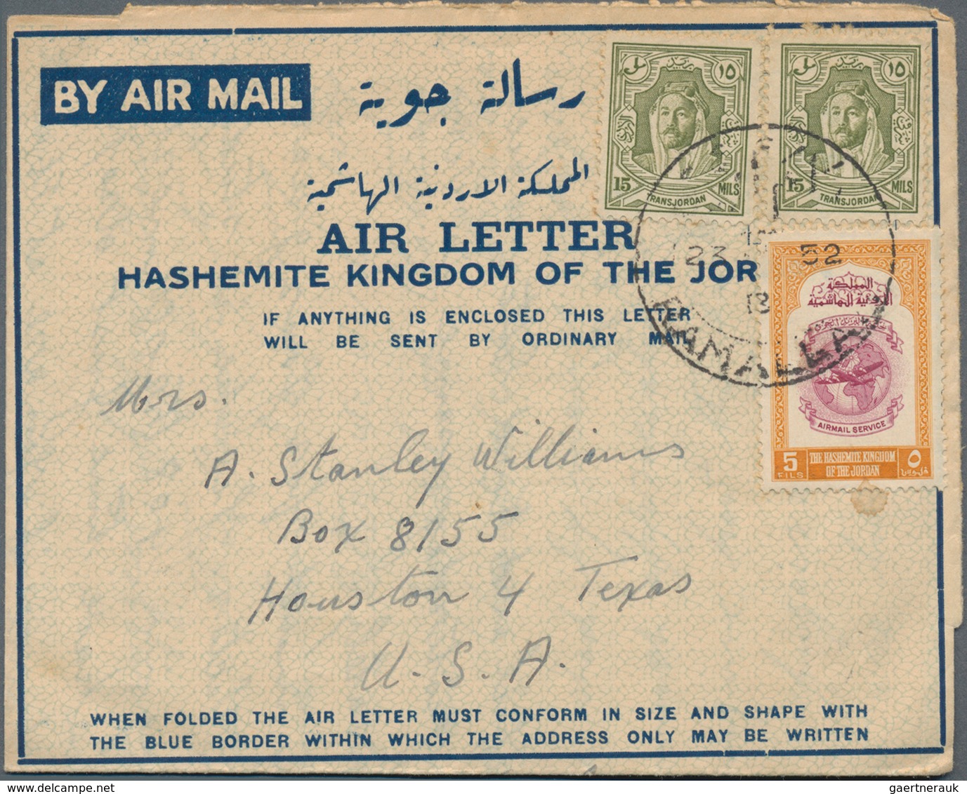 Jordanien: 1934/88 (ca.), Covers (17 Inc. FDC X3), Used Ppc (8 Inc. 1934 To Addis Abeba/Ethiopia), A - Jordanien