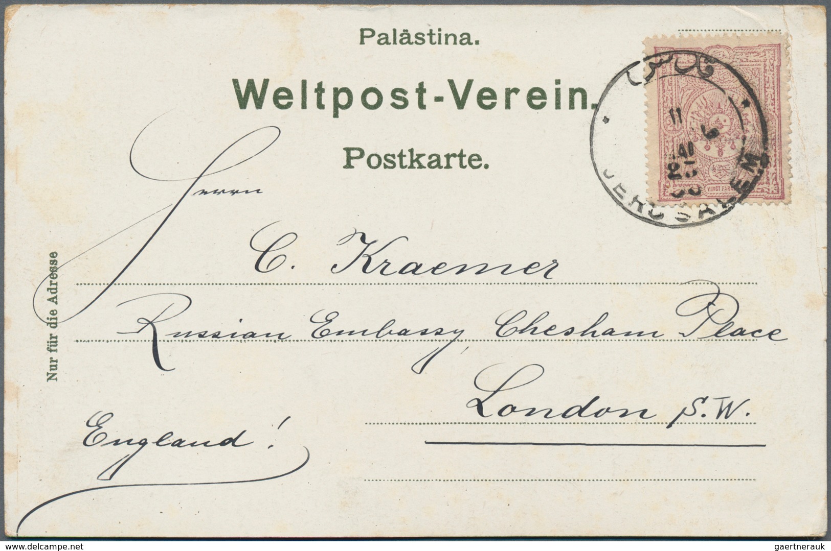 Jordanien: 1934/88 (ca.), Covers (17 Inc. FDC X3), Used Ppc (8 Inc. 1934 To Addis Abeba/Ethiopia), A - Jordanien