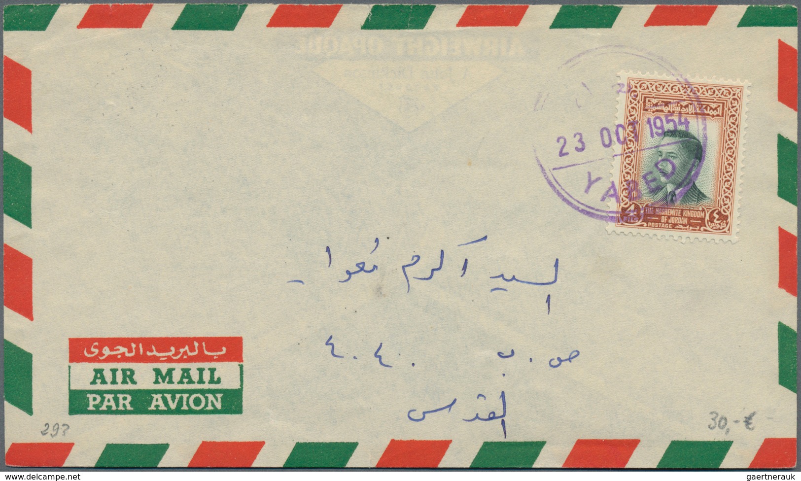 Jordanien: 1934/88 (ca.), covers (17 inc. FDC x3), used ppc (8 inc. 1934 to Addis Abeba/Ethiopia), a