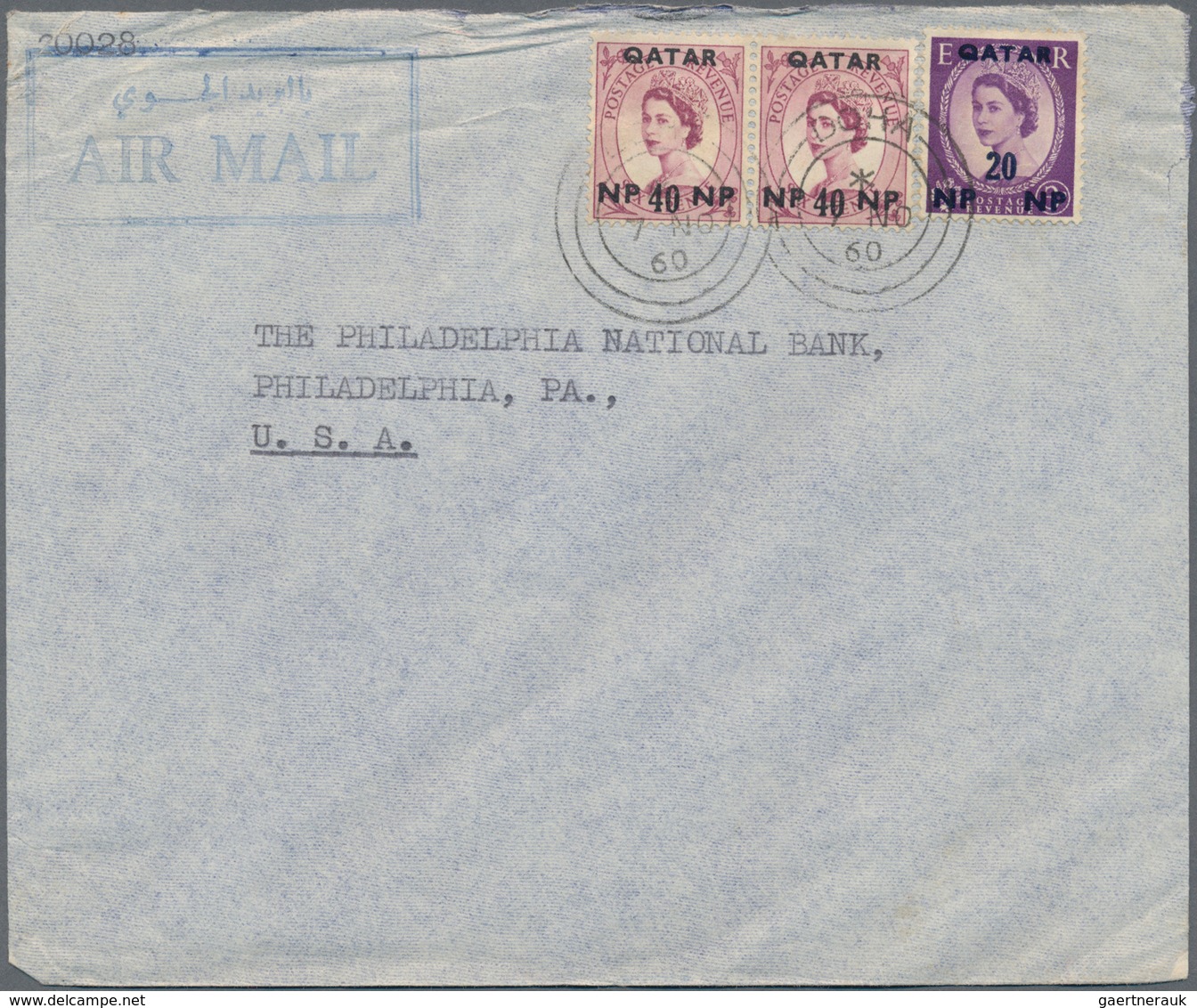 Katar / Qatar: 1959/77, Covers QEII (4 Inc. Registered), Independent State (14), Airletter 30 NP (tw - Qatar