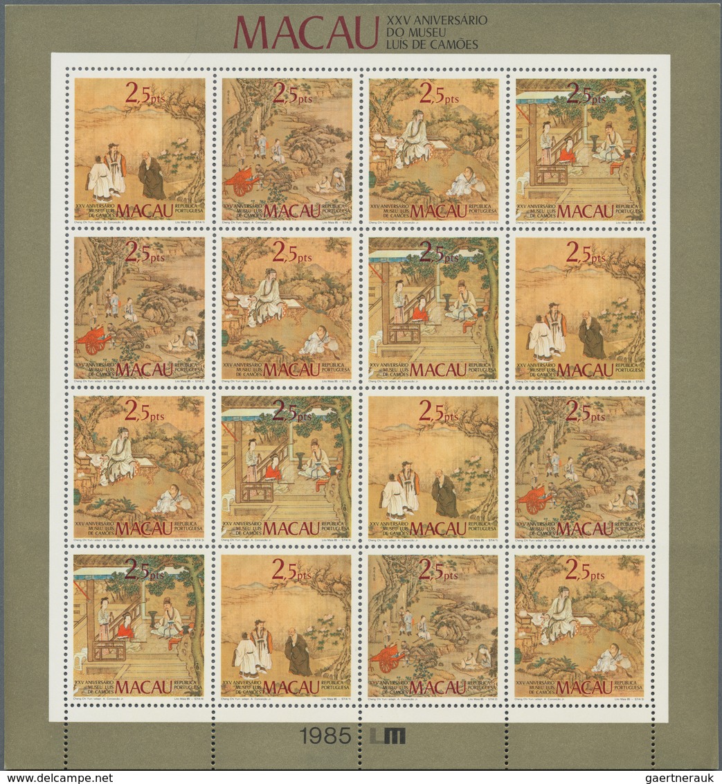 Macau: 1985, Luis De Camões Museum, Eight Rare Minature Sheets Of Four Sets Each MNH, One With A Sma - Usados