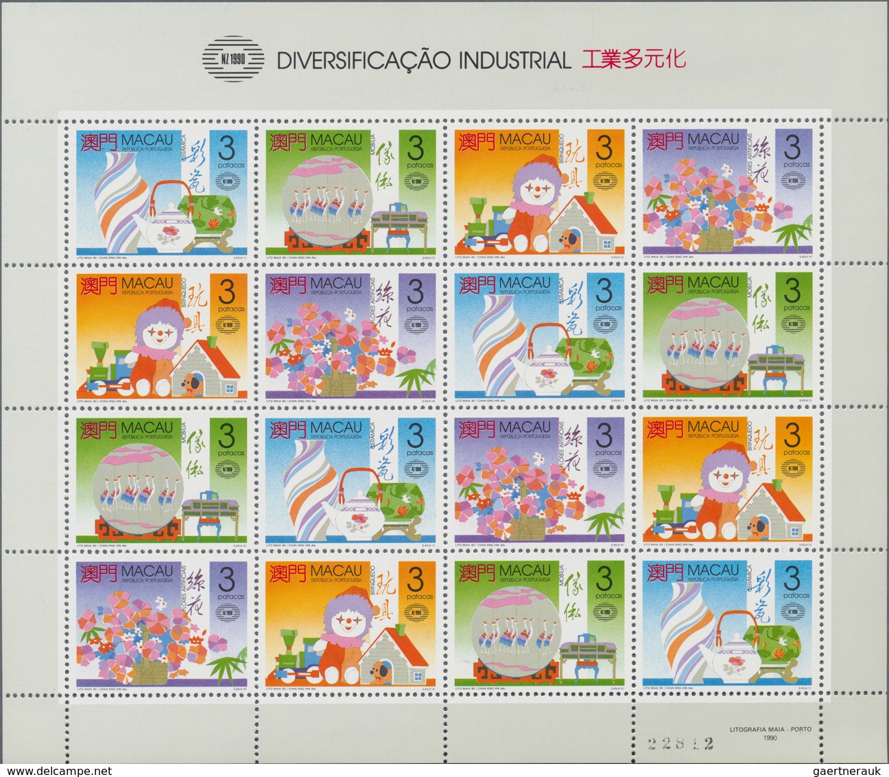 Macau: 1987/1990, Lot Of The Rare Minature Sheets MNH: 1987 Michel No. 569/572: Four Folded Sheets; - Gebraucht