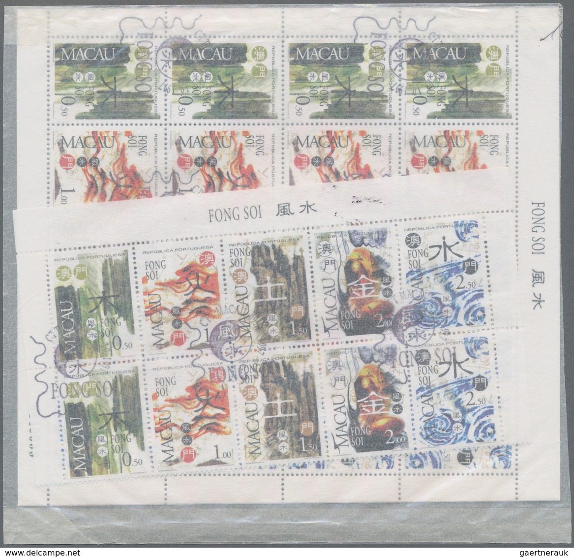 Macau: 1997/1998, Small Collection/accumulation Mostly First Day Cancelled Stamps And Souvenir Sheet - Gebraucht