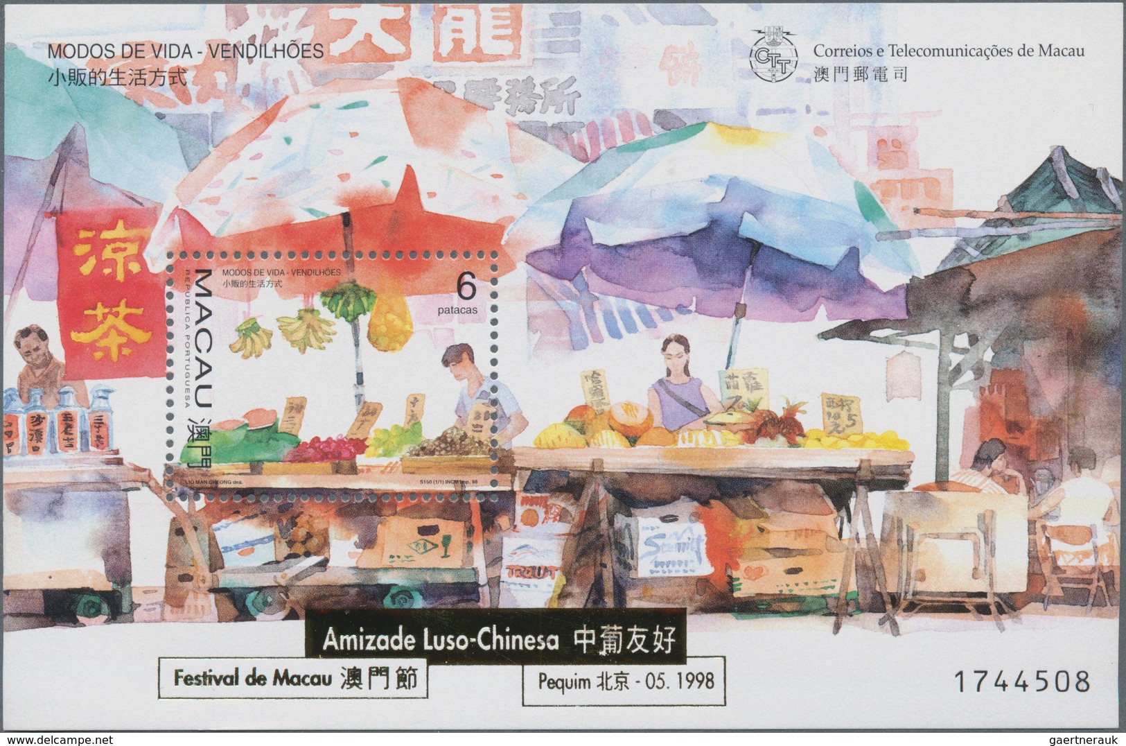 Macau: 1998, Portuguese-Chinese Friendship, MNH Stock Of The Souvenir Sheets With Golden Inscription - Usados