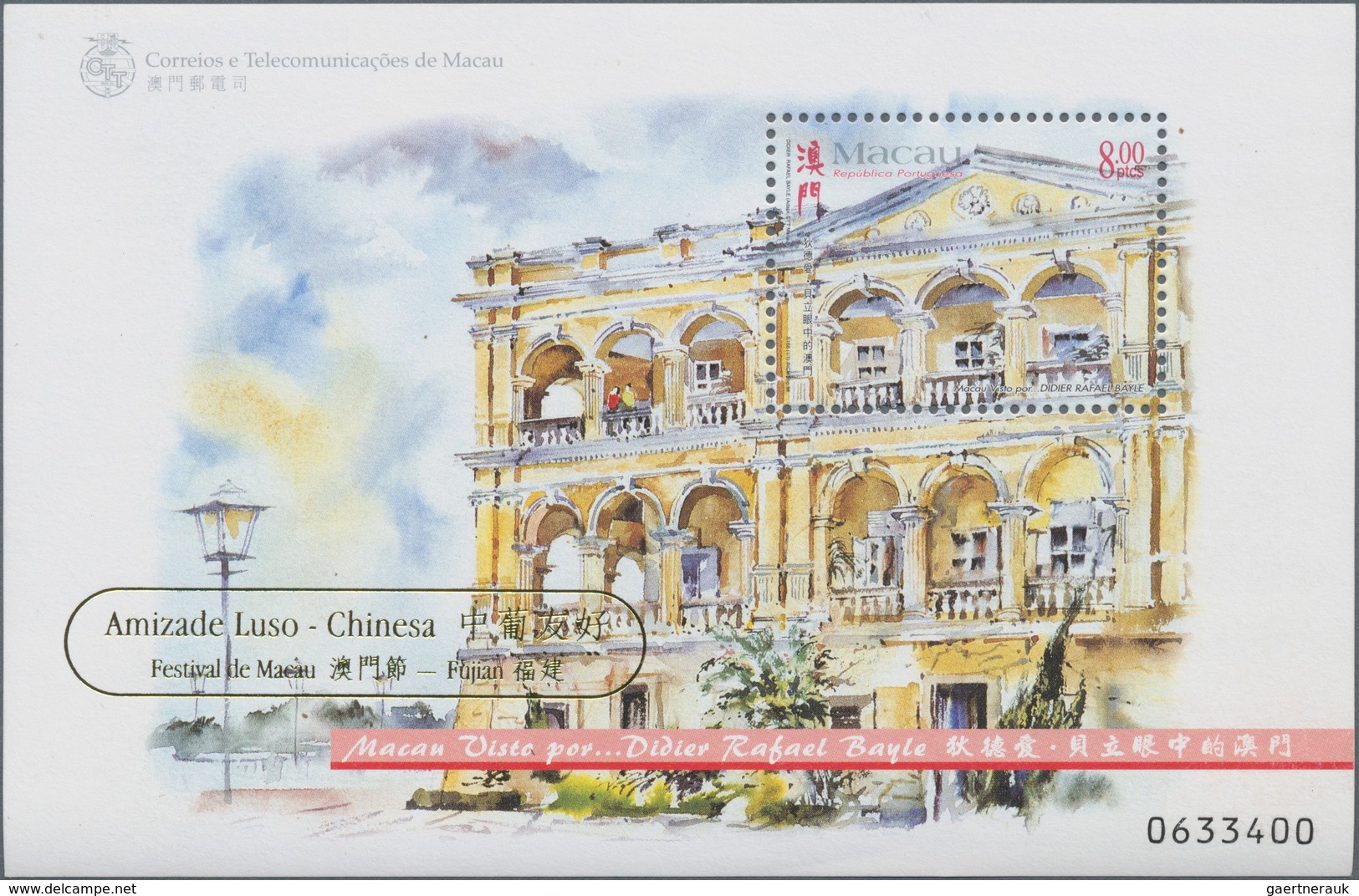 Macau: 1998, Portuguese-Chinese Friendship, MNH Stock Of The Souvenir Sheets With Golden Inscription - Usados