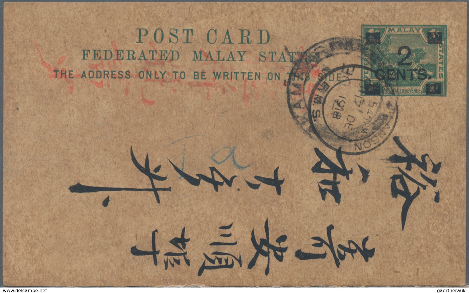 Malaiische Staaten - Perak: 1915 - 1918, Group Of 38 Postal Stationery Cards 1c. And 2c. On 1c. From - Perak